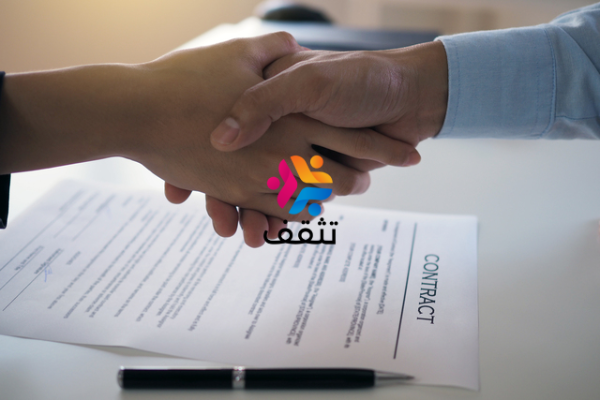 ملخص النظرية العامة للالتزامات والعقود s2