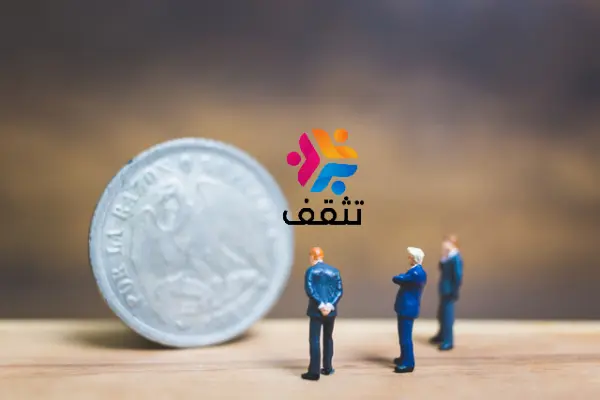 المالية المحلية