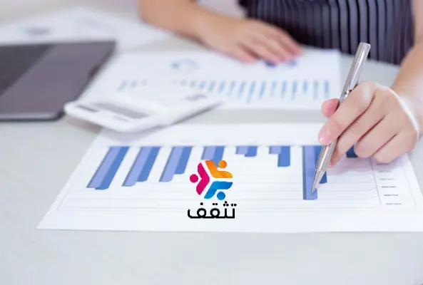 مدخل لدراسة الاقتصاد والتدبير s1 pdf